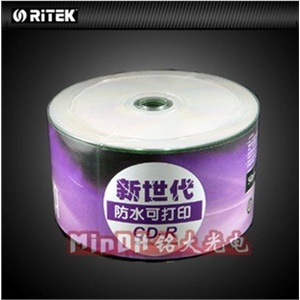铼德ARITA新世代 防水小圈可打印 52X CD-R 50片