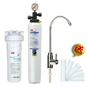 美国3M雅尔普净水器BEV190-S，带阻垢硬水地区专用