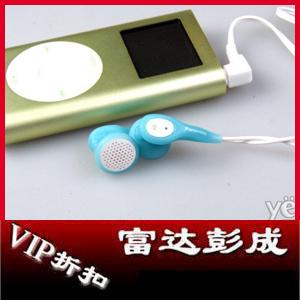 松下 RP-HV21可爱糖果耳机 正品行货 一年保修 特价促销