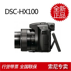 富士 JX255 数码相机+8G存储卡+专用包+贴膜+读卡器+备用锂电池
