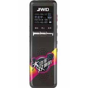 京华录音笔 DVR-909N 专业高清 高保真立体声 FM(4G)