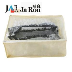 天瑞 竹炭衣服整理袋 无纺布棉被衣物 透气防潮衣物收纳袋 M22