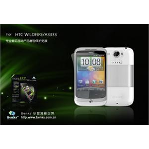 Benks 多普达 HTC Wildfire A3333 G8 防指纹SR 保护膜 手机膜