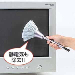 【品牌直供】日本 SANWA 电脑 键盘 除静电电脑清洁刷 CD-BR4P