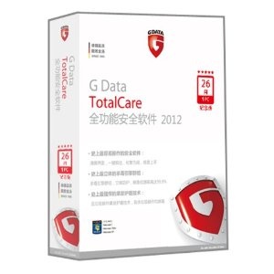 G Data全功能安全软件2012(2用户2年免费升级)