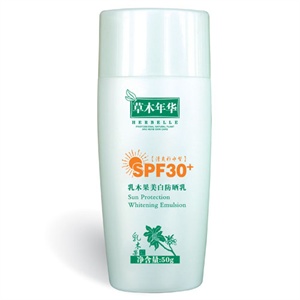 草木年华 乳木果美白防晒乳SPF30+ 50g