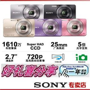 索尼W570+8G存储卡+原装电池+送（包+读卡器+贴膜+迷你脚架）