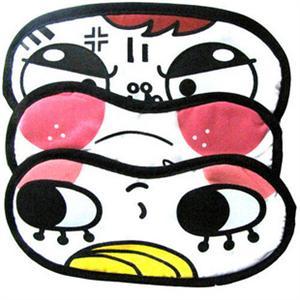 高阳 搞笑表情护眼罩 韩版卡通眼罩W109