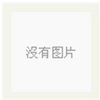 初中古今词语及文言文翻译背诵手册（第二册/七年级下册）
