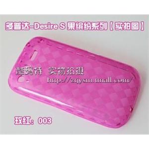 htcg12 HTC G12 Desire 手机套S510E保护套手机壳果缤纷（玫红）