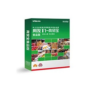 用友商贸通标准版T1商贸宝食品版单用户用友软件用友通