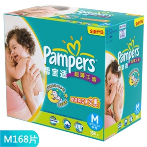 帮宝适超薄干爽系列中号超值彩箱装M168片