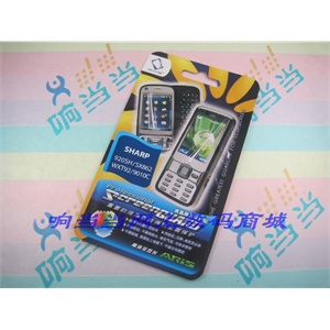 香港卡登仕膜 夏普SH9010C 9010C 920SH 高透屏幕保护膜 行货