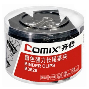 齐心(Comix)黑色长尾夹#B3626