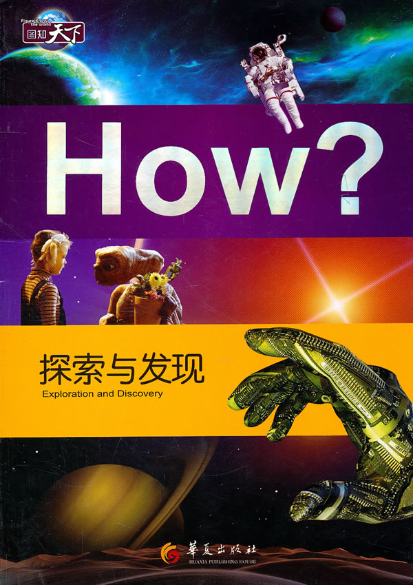 _̽_ֵ