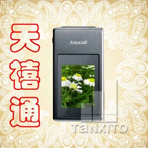 【天禧通】三星B7732U（大器） WCDMA+GSM 双网双待