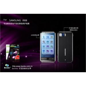 Benks 三星 I908 I908E i900 贴膜 AR 屏幕保护膜 高透 手机膜