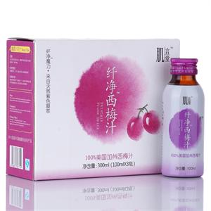 肌言堂纤净西梅汁100ml*3 买一送一，实发两盒！