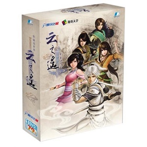 轩辕剑外传 云之遥 标准版