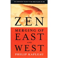 Zen(ISBN=9780385261043)