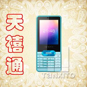 【天禧通】OPPO A115 直板新品音乐手机
