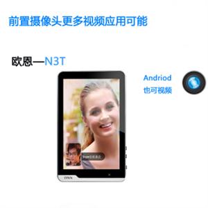 欧恩OPad N3T增强版 平板电脑 8G 7寸电容屏 3G无线上网 WIFI