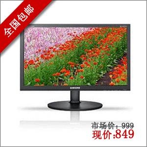 三星（SAMSUNG）E1920N 18.5英寸宽屏液晶显示器