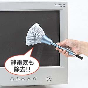 【品牌直供】日本 SANWA 电脑 键盘 除静电电脑清洁刷 CD-BR4BL