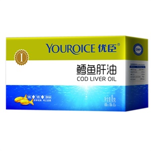 优臣鳕鱼肝油Ⅰ段（400毫克/粒*60粒/盒）