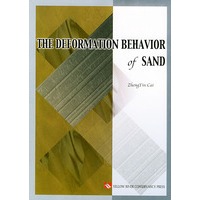 砂土的变形特性＝The Deformation Behavior of Sand