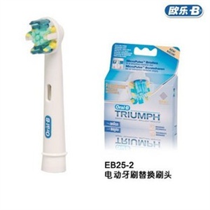 博朗电动牙刷刷头EB25-2 直销