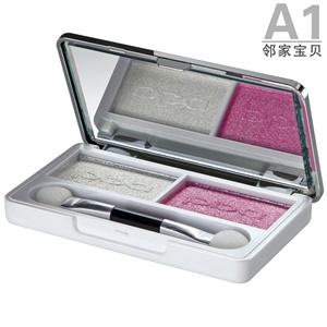PBA YangSang 双色眼影粉 805-A1 邻家宝贝 2.5g×2