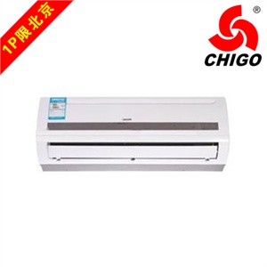 志高健康宝正1匹挂式冷暖空调 KFR-25GW/B96+N2限北京！