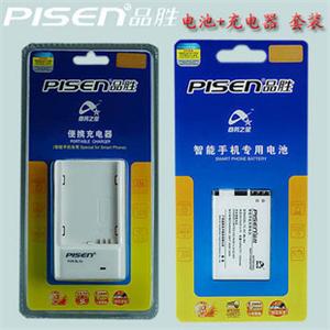 适用于 华为E5830电池 3G无线路由器 充电器+锂 电池套装 放心店