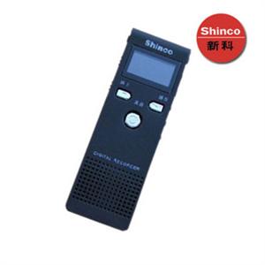 新科录音笔V12 4G 专业/监听/声控功能/大喇叭高清