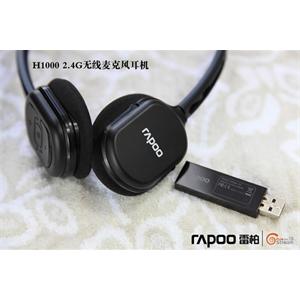 正品Rapoo/雷柏 H1000 无线耳机无线耳麦麦克风 假一罚十