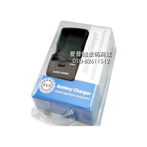 索尼PSP2000 电池座充/充电器（可充原装电池 ）
