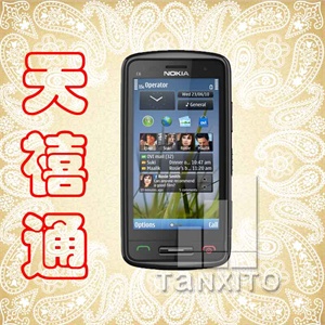 【天禧通】诺基亚C6-01 Symbian3 新品上市