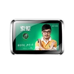 索爱V-51 8GB MP4 5.0英寸 1080P高清屏 TF扩展 TV-OUT输出