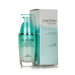 chcedo自然堂 活泉加倍补水乳霜 60g 乳液 保湿补水