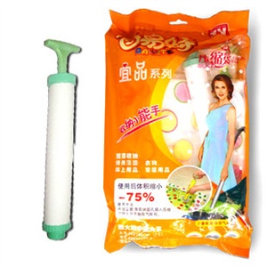 吉满 百易特真空压缩袋4大4中送气筒 促销 装被子衣服