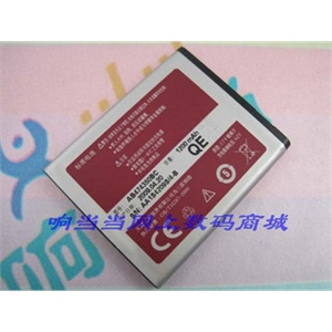 三星 原装电池 AB474350BC G818E C3610C W699 I6330C 中文行货