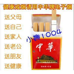 1天瑞 维康竹炭 黑水晶系列竹炭瓶 竹炭包 净化空气M12