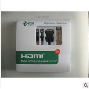 志琪 HDMI转VGA/Audio转换线，
