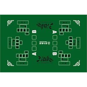 游卡桌游 官方出品 三国杀桌布 3v3比赛专用桌布