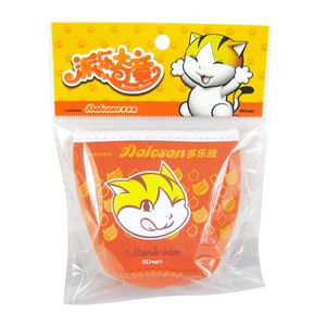 派乐奇童奶瓶保温套DZ026（赠品）