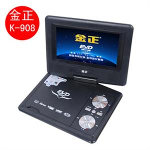 金正 K-908 9寸移动DVD 便携式DVD 带电视 影碟机 新版