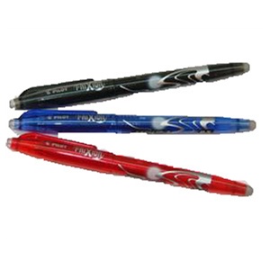 正品日本Pilot百乐可擦笔LFB-20EF 0.5mm 百乐摩磨擦笔