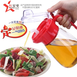 吉满 沙发收纳袋j1655 摇控器等杂物收纳