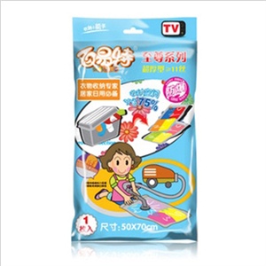 吉满 彩色镀钢四层魔术鞋架 鞋子收纳 好品质